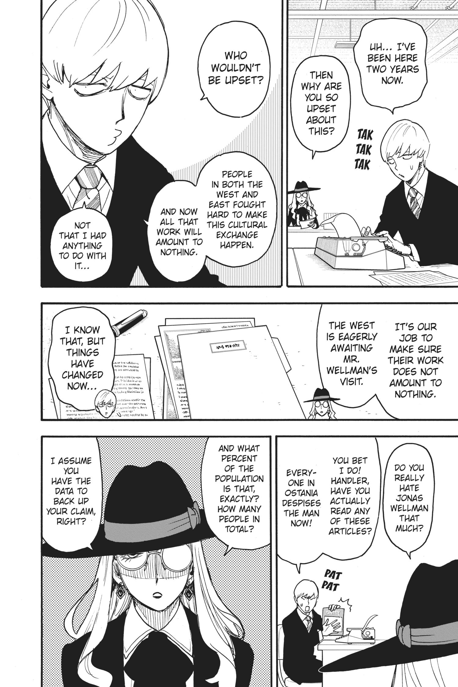 SPY x FAMILY Manga